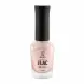IQ BEAUTY 106 лак для ногтей укрепляющий с биокерамикой / Nail Polish PROLAC+bioceramics 12,5 мл, фото 1