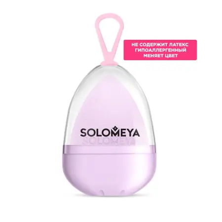 SOLOMEYA Спонж косметический для макияжа меняющий цвет, фиолетовый-розовый / Color Changing blending sponge Purple-pink - 2