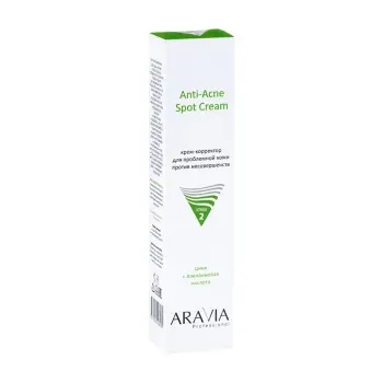 ARAVIA Professional Крем-корректор для проблемной кожи против несовершенств / Anti-Acne Spot Cream 40 мл, фото 3