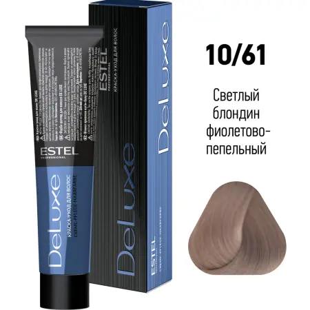 ESTEL PROFESSIONAL 10/61 краска для волос, светлый блондин фиолетово-пепельный / DE LUXE 60 мл - 2