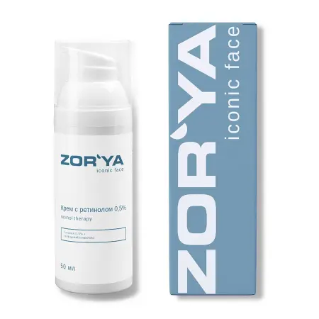 ZORYA Крем с ретинолом 0,5% / Retinol therapy 50 мл - 2