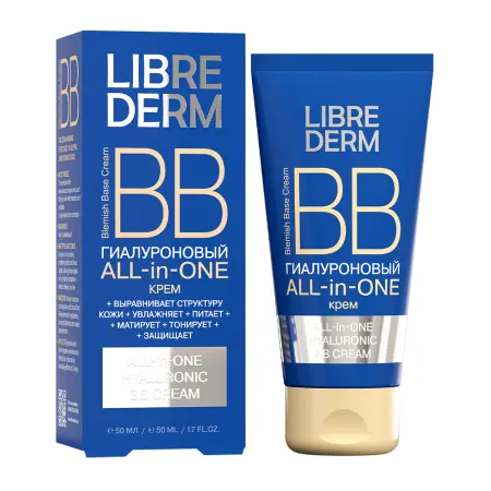 LIBREDERM BB крем гиалуроновый / ALL in ONE HYALURONIC 50 мл - 3