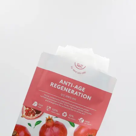 NAME SKIN CARE Маска тканевая для лица омоложение и регенерация кожи / NSC 22 гр - 2