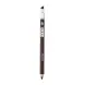 PUPA Карандаш с аппликатором для век 19 / Multiplay Eye Pencil 1,2 гр, фото 1
