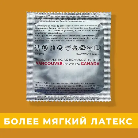 R and J Презервативы натуральные чувства, натуральный латекс / ULTRA THIN R and J 10 шт - 3
