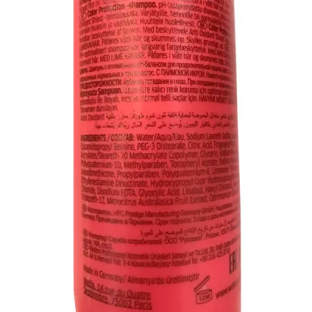 WELLA Шампунь для защиты цвета окрашенных нормальных и тонких волос / Brilliance 1000 мл - 2