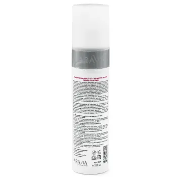 ARAVIA Professional Вода мицеллярная 3 в 1 с экстрактом готу кола / Micellar Pure Water 250 мл, фото 3