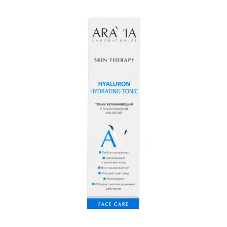 ARAVIA Professional Тоник увлажняющий с гиалуроновой кислотой / Hyaluron Hydrating Tonic 200 мл - 4