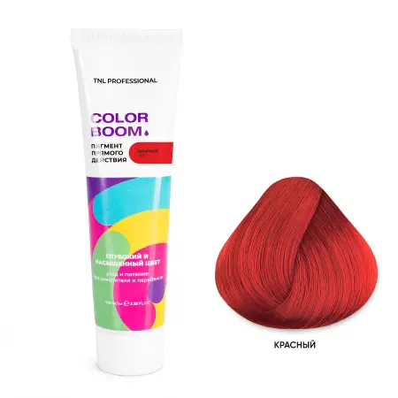 TNL Professional Пигмент прямого действия для волос без окислителя, красный / Color boom 100 мл - 2