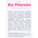АЛЬПИКА Маска для лица / Bio Phloretin 100 мл, фото 4