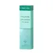 LIMONI Крем ультраувлажняющий с гиалуроновой кислотой для век / Hyaluronic Ultra Moisture Eye Cream 15 мл, фото 3