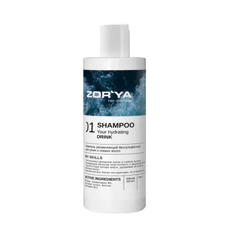 ZORYA Шампунь увлажняющий бессульфатный для сухих и ломких волос / Shampoo Your hydrating Drink 500 мл - 1
