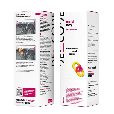 DECODE Тоник обновляющий / acid key 150 мл - 2