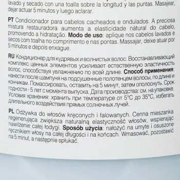 KAARAL Кондиционер для кудрявых и волнистых волос / CURLY CARE CONDITIONER 500 мл, фото 2