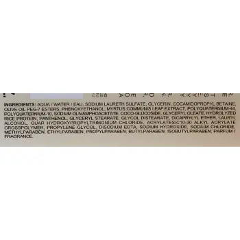 DAVINES SPA Шампунь усиливающий завиток / LOVE ESSENTIAL HAIRCARE 250 мл, фото 6