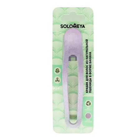 SOLOMEYA Крабик для волос из натуральной пшеницы в форме банана, лиловый / Straw Banana Hair Clip Lilac - 2
