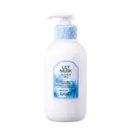 Лосьон для рук Мускатная лилия / FLOWER VITA ESSENCE LOTION LILY MUSK 250 мл