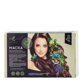 Маска для волос Рост, против выпадения / NVO-3 Cosmetic 50 мл