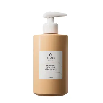 Молочко для тела, Vanilla Milk / Gourmet 390 мл