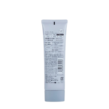 ANGFA Гель многофункциональный освежающий для лица / DISM All in one GEL LIGHT 90 гр, фото 2