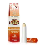 Помада гигиеническая SPF 20 / Lip Care UV-protect