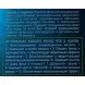 SALERM COSMETICS Экспресс-спрей для волос / Salerm 21 EXPRESS 15 мл, фото 2