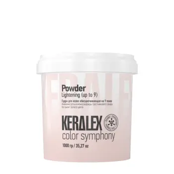 Пудра обесцвечивающая на 9 тонов для волос / KERALEX color symphony Powder Lightening up to 9 1000 гр
