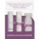 ГЕЛЬТЕК Сыворотка для лица / Selective ProbioSkin 30 гр, фото 2