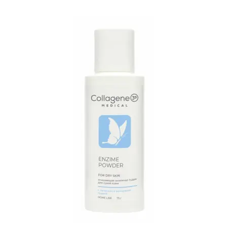 MEDICAL COLLAGENE 3D Пудра энзимная для умывания сухой и чувствительной кожи / ENZYME POWDER 75 гр - 1