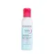 BIODERMA Средство двухфазное мицеллярное для очищения глаз и губ / Sensibio H2O 125 мл, фото 1