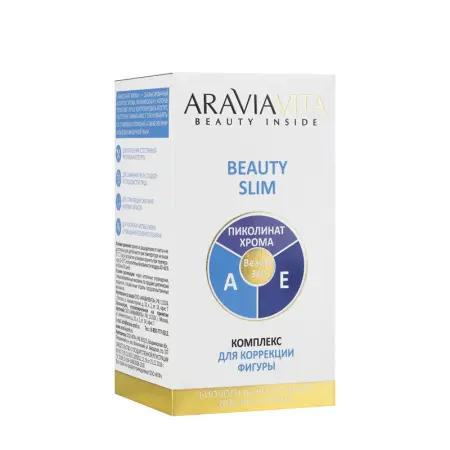 ARAVIA Professional БАД к пище Пиколинат хрома / BEAUTY SLIM 60 капсул - 4