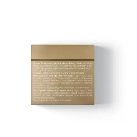 JANSSEN COSMETICS Крем-лифтинг обогащенный / Skin Contour Cream Anti-age 50 мл - 4