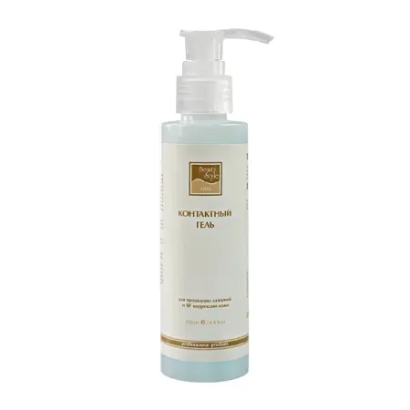 BEAUTY STYLE Гель контактный для процедуры лазерной и RF коррекции кожи / Beauty Style 130 мл - 2