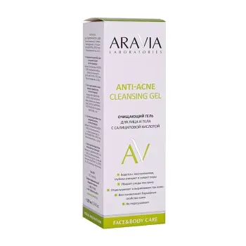ARAVIA Professional Гель очищающий для лица и тела с салициловой кислотой / Anti-Acne Cleansing Gel, 200 мл, фото 3