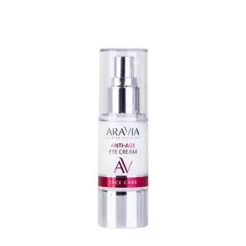 Крем для век омолаживающий / Anti-age eye cream 30 мл