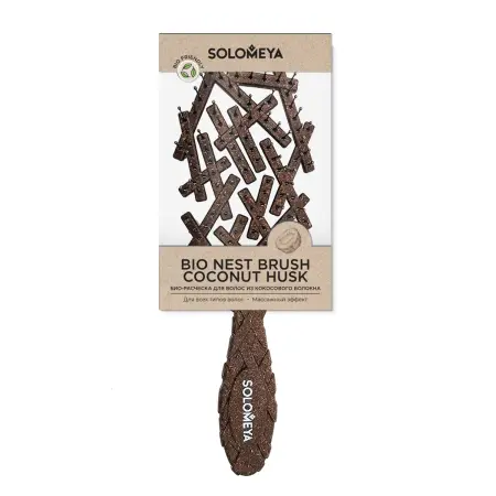 SOLOMEYA Био-расческа для волос из кокосового волокна / Bio Nest Brush Coconut Husk 1 шт - 2
