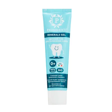 PRESIDENT Гель для зубов детский 0+ / President Minerals Gel 32 г - 1