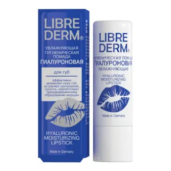 LIBREDERM Помада гигиеническая увлажняющая / HYALURONIC 4 г, фото 2