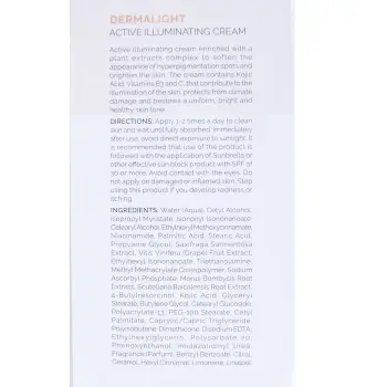 HOLY LAND Крем активный осветляющий с витаминами / Dermalight Active Illuminating cream 50 мл, фото 4
