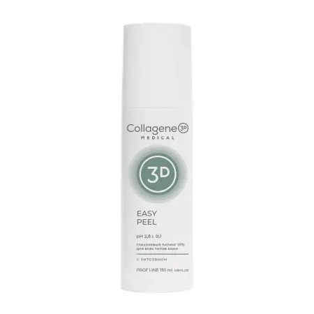 MEDICAL COLLAGENE 3D Гель-пилинг с хитозаном, на основе гликолевой кислоты 10% (pH 2,8) / Easy Peel 130 мл проф. - 3