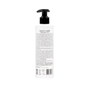 ETERNO PROFESSIONAL Маска многофункциональная 15 в 1 для волос / Multi care spray mask 250 мл, фото 3