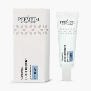 PREMIUM Сыворотка для век Спецэффект / Professional 30 мл, фото 3