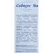 АЛЬПИКА Крем питательный / Collagen-Bio 50 мл, фото 6