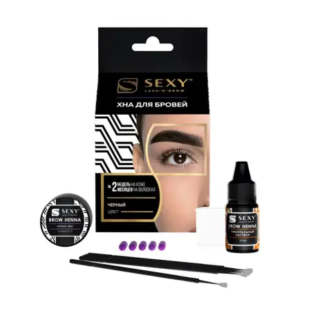 SEXY BROW HENNA Набор для домашнего использования, черный / SEXY BROW HENNA 5 капсул - 1