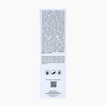 BABOR Масло гидрофильное для лица / HY-?L Cleanser 200 мл, фото 5
