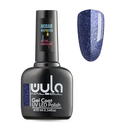 WULA NAILSOUL 713 гель лак для ногтей / Lunar shine 10 мл - 1