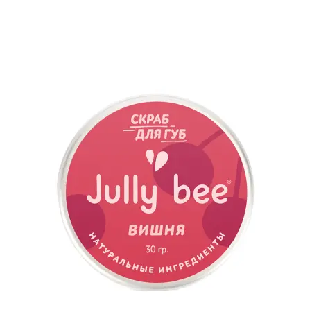 JULLY BEE Скраб для губ, вишня / Jully Bee 30 гр - 1