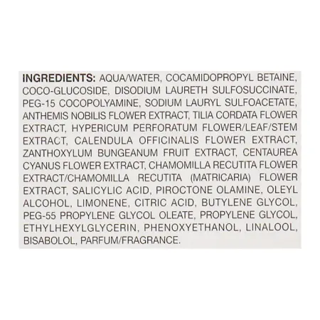 LISAP MILANO Шампунь успокаивающий для чувствительной кожи головы / Keraplant Nature Skin-Calming Shampoo 250 мл - 3
