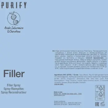 KAARAL Спрей для придания плотности волосам / PURIFY FILLER SPRAY 300 мл, фото 3