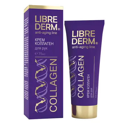 LIBREDERM Крем для рук Коллаген / COLLAGEN 75 мл - 2